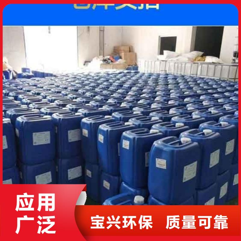 聚醚消泡剂优选好材铸造好品质