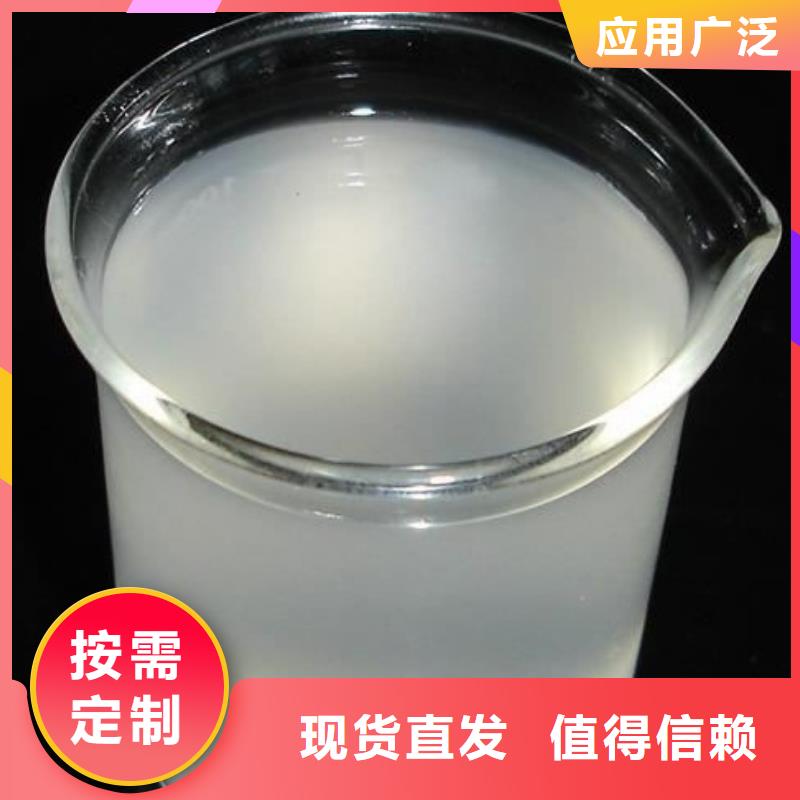 聚醚消泡剂实力商家供货稳定