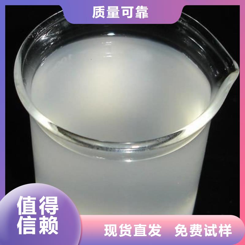 树脂消泡剂支持拿样