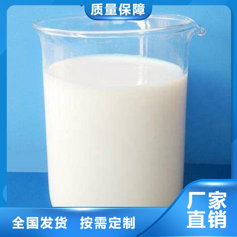脱硫消泡剂厂家实力雄厚