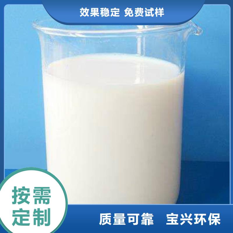 有机硅消泡剂厂家
