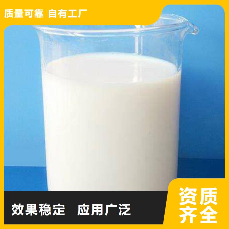 聚醚消泡剂我们更专业