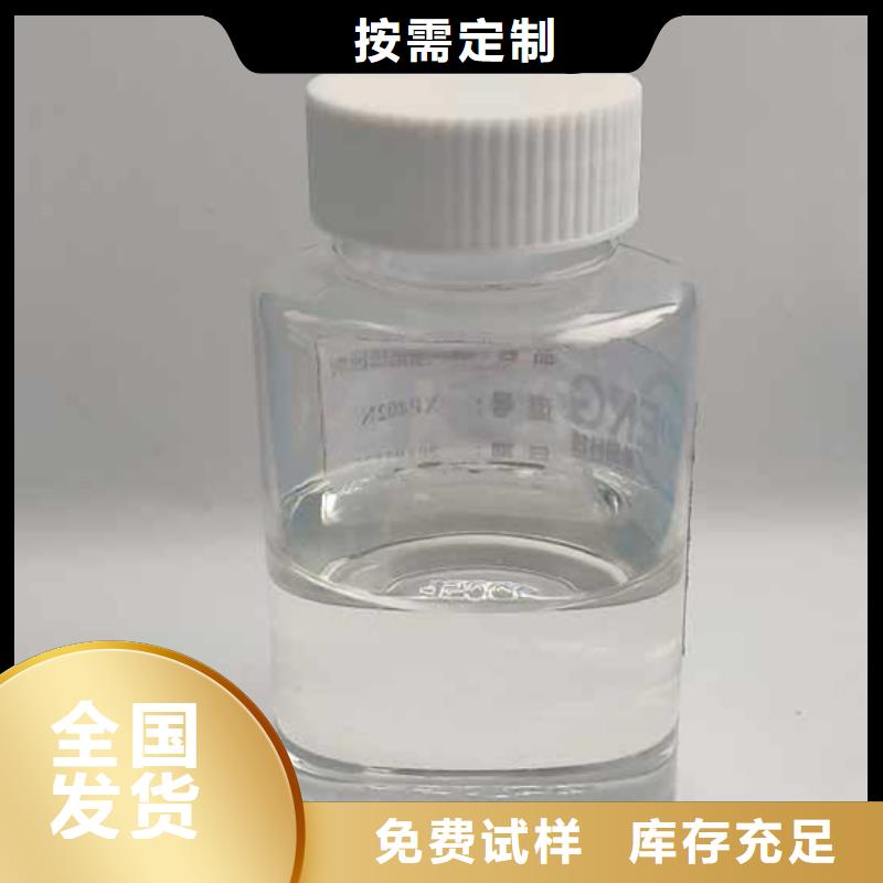 消泡剂用心做品质