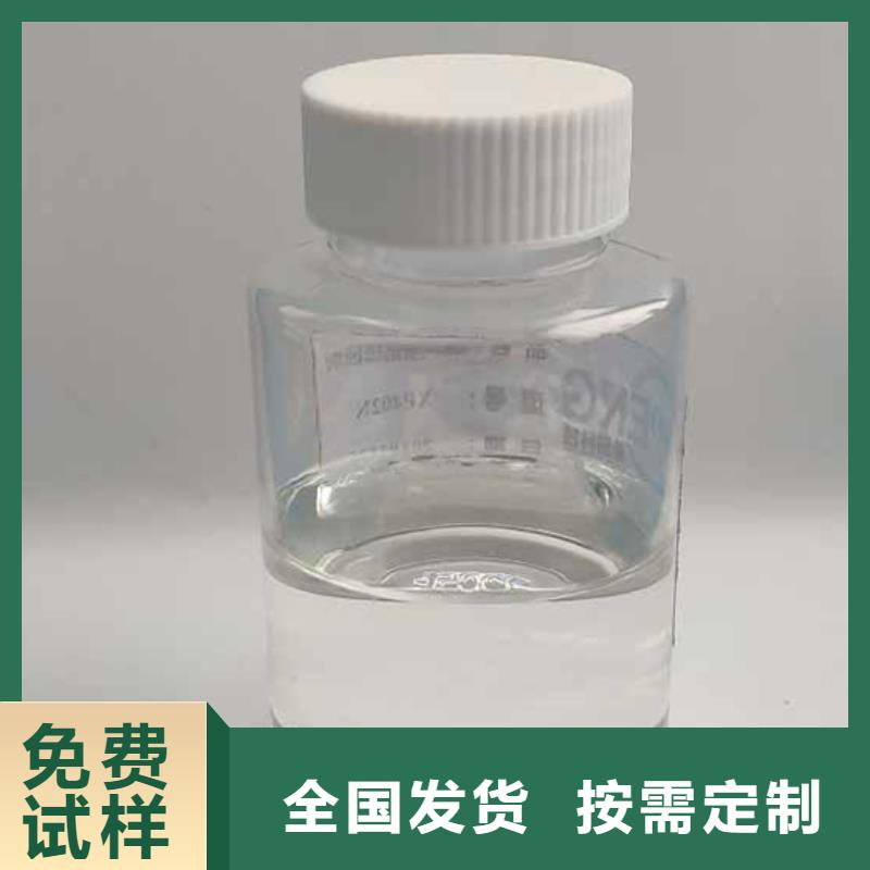 工业消泡剂一周内