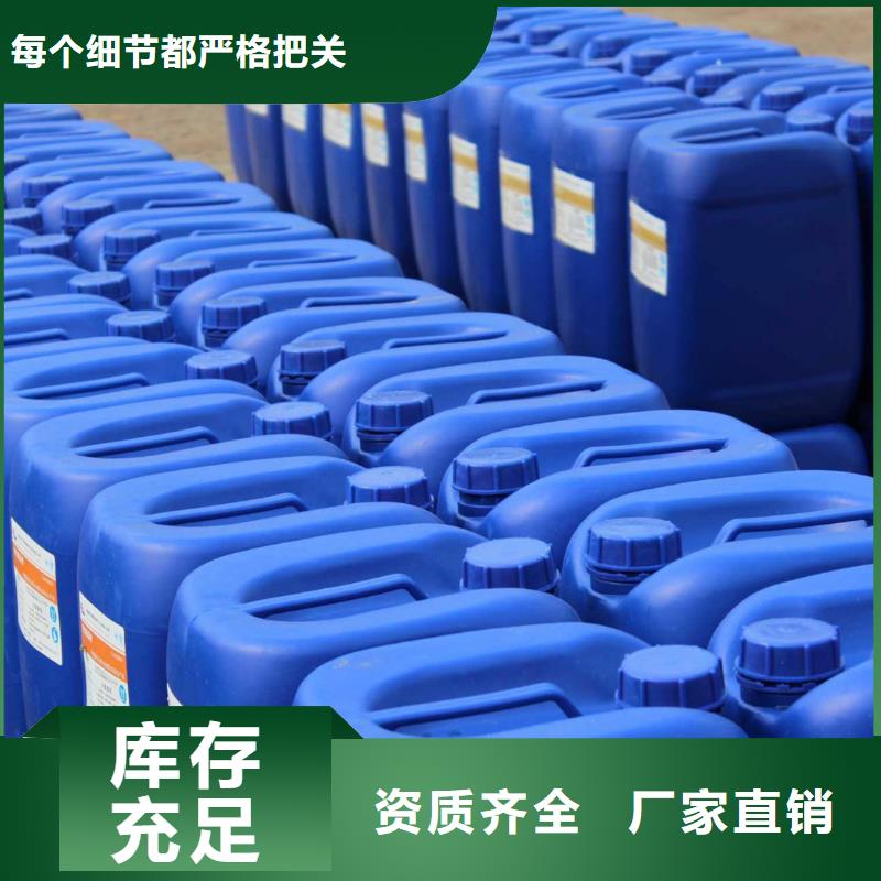 脱硫消泡剂严格把关质量放心
