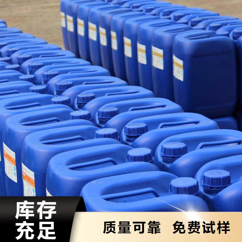 有机化合物消泡剂源厂供货