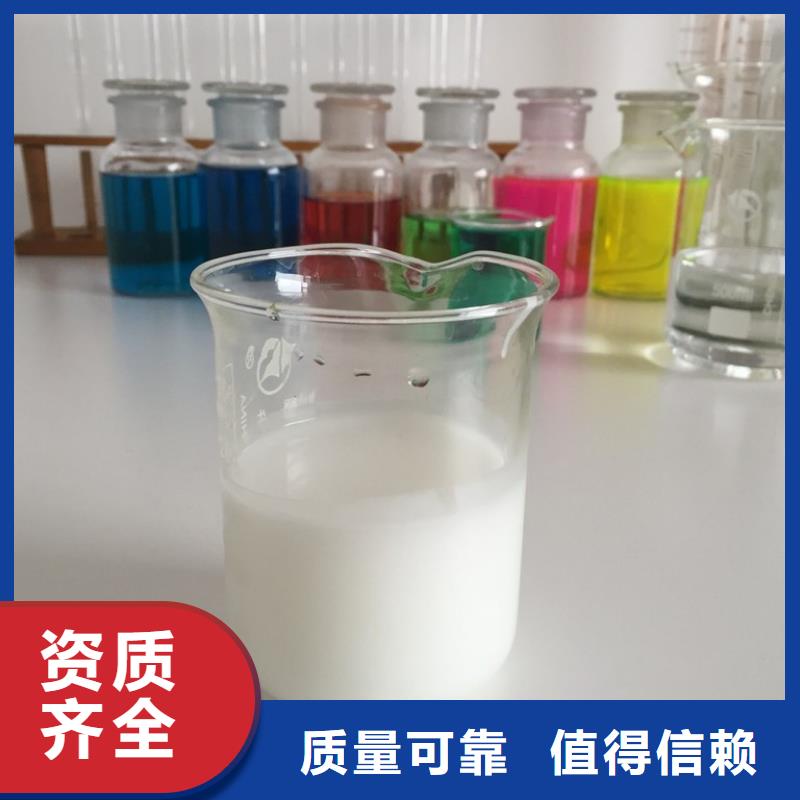 消泡剂现货快速采购