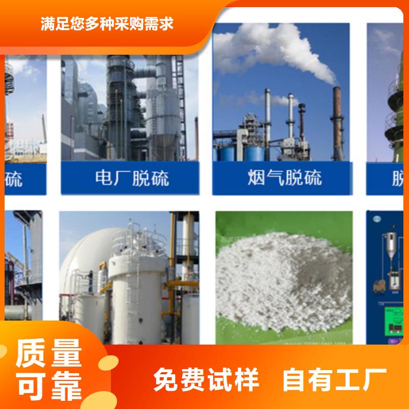 有机化合物消泡剂厂家质量过硬
