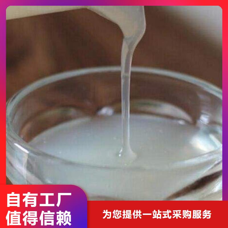 固体消泡剂多年行业经验