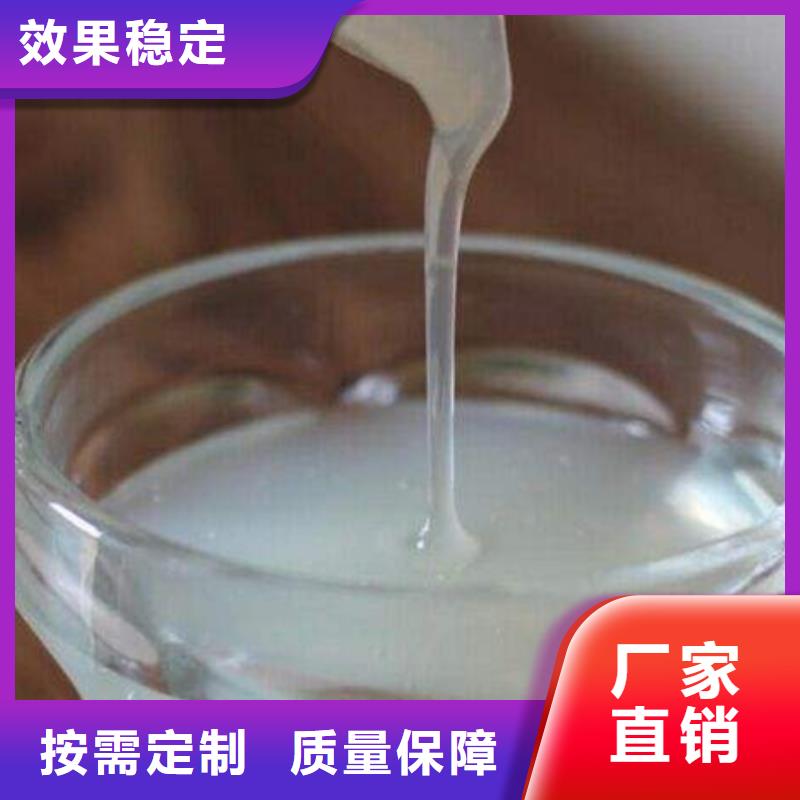 有机硅消泡剂严选用料