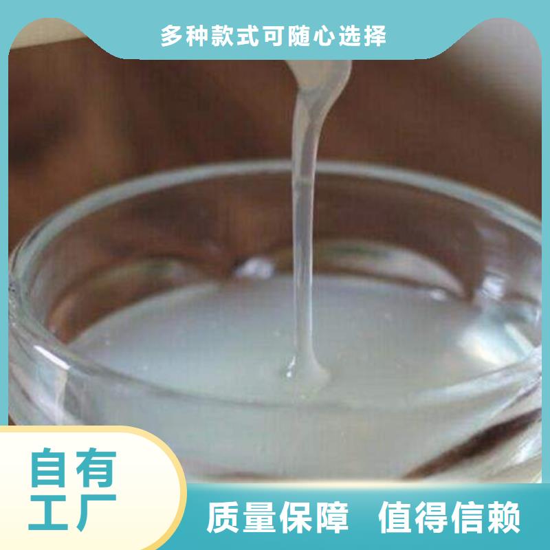 脱硫消泡剂严格把关质量放心
