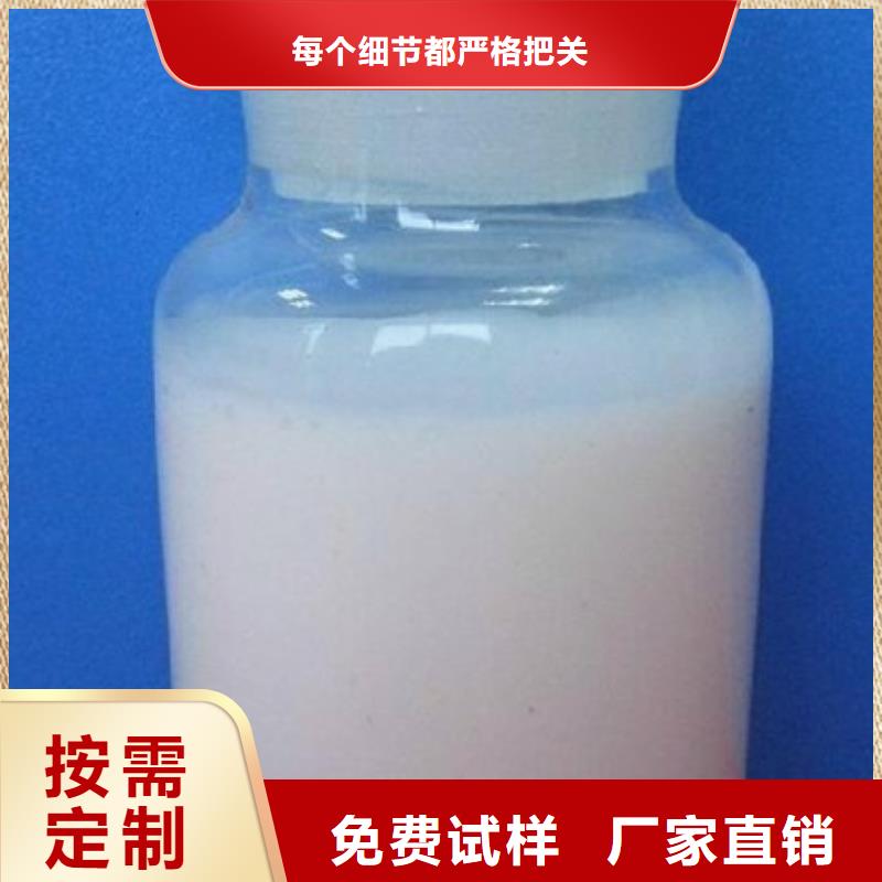 脱硫消泡剂严格把关质量放心