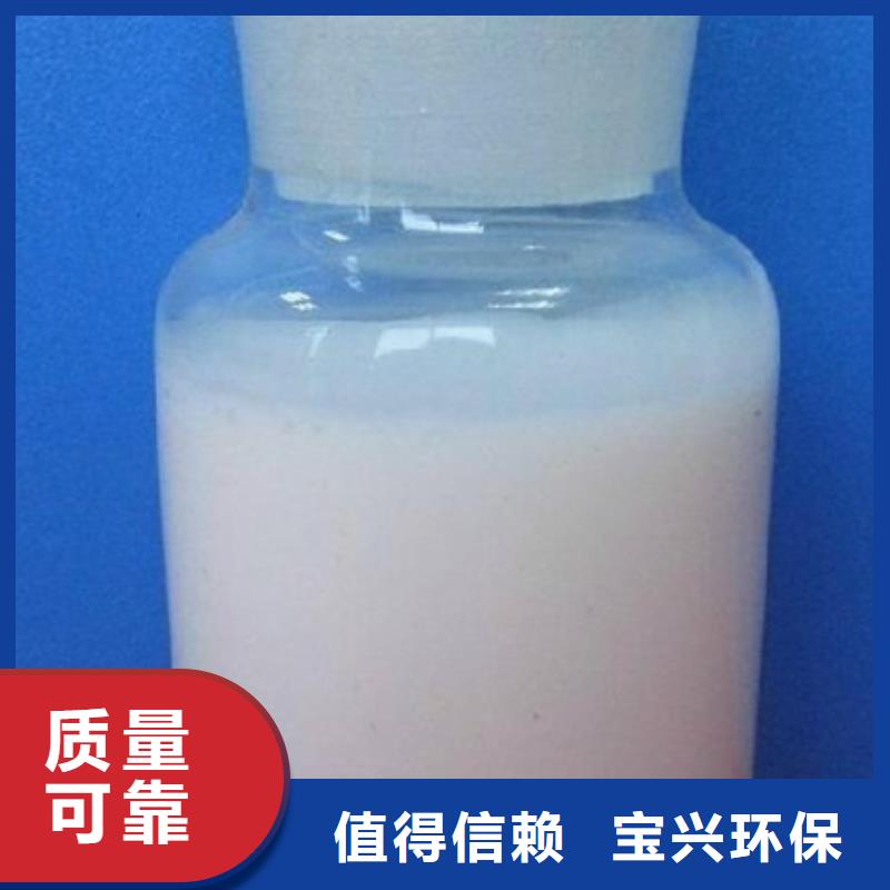 聚醚酯消泡剂产地直供