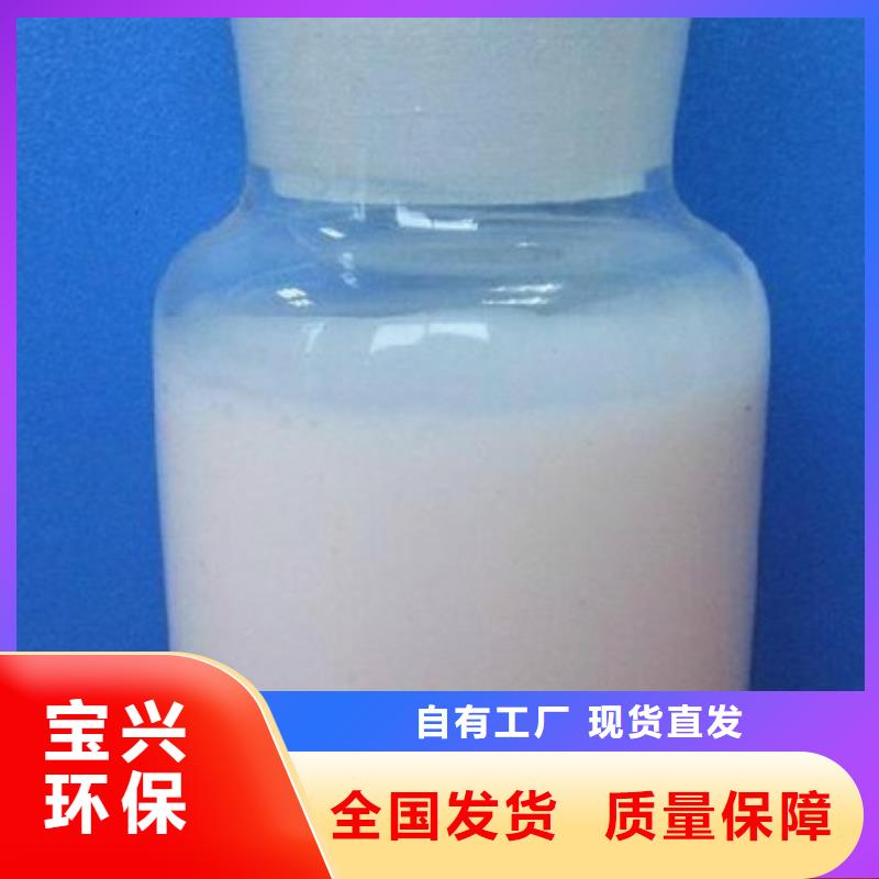 消泡剂标准工艺