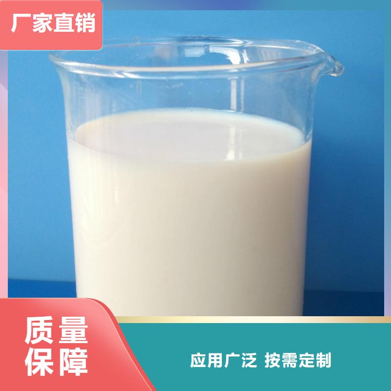 工业消泡剂懂您所需