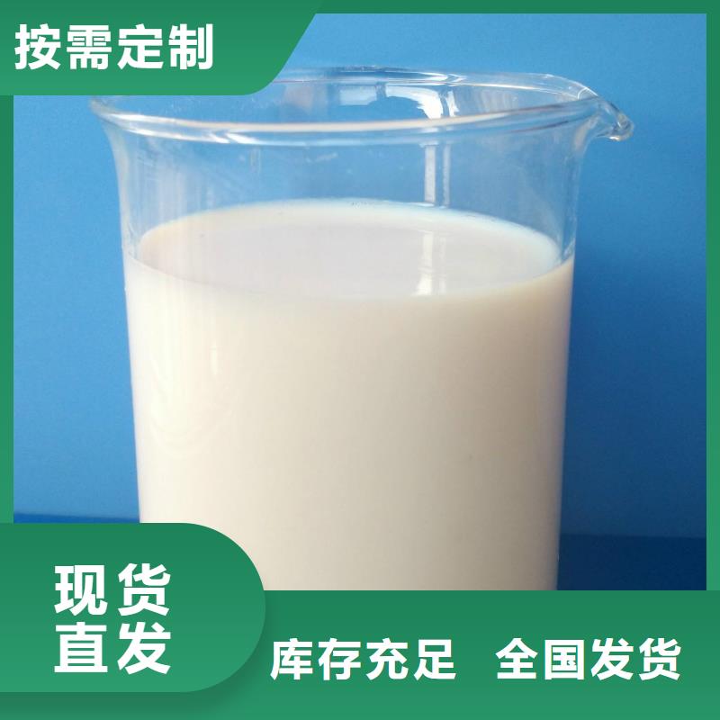 有机硅消泡剂严选用料