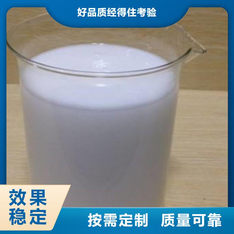 消泡剂现货快速采购