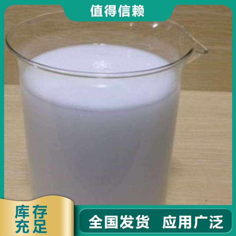 树脂消泡剂一件也
