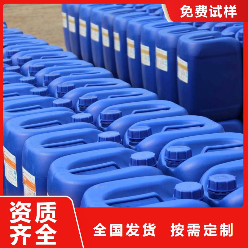 聚醚消泡剂客户信赖的厂家