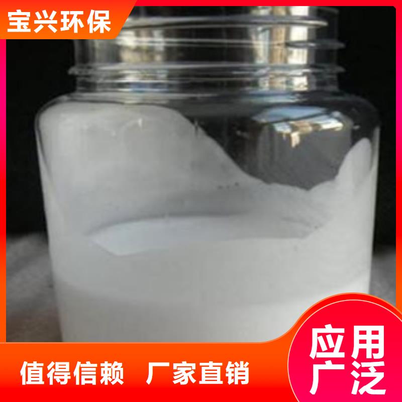 聚醚消泡剂客户信赖的厂家
