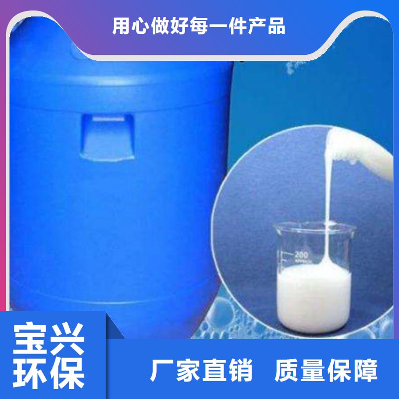 聚醚消泡剂客户信赖的厂家