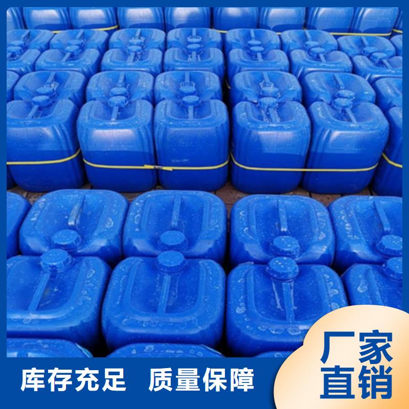 脱硫消泡剂厂家实力雄厚