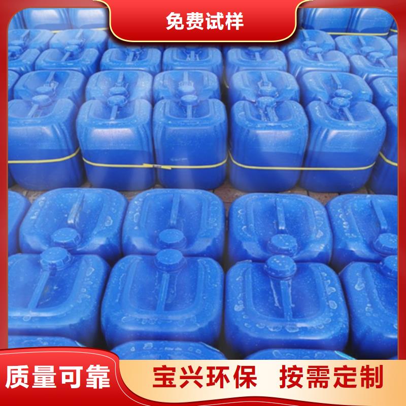 有机硅消泡剂交货准时