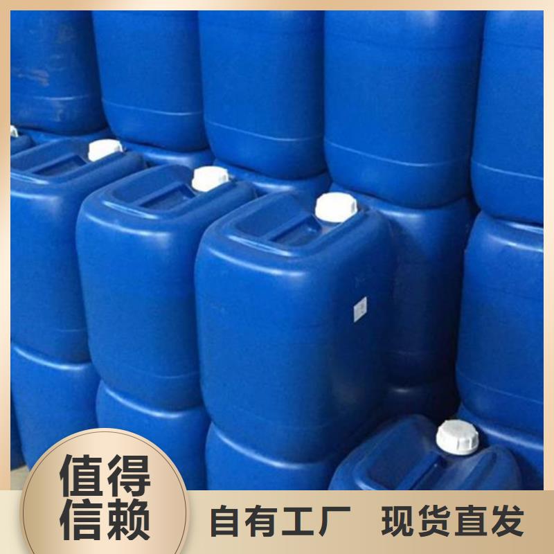 工业废水消泡剂厂家工艺先进