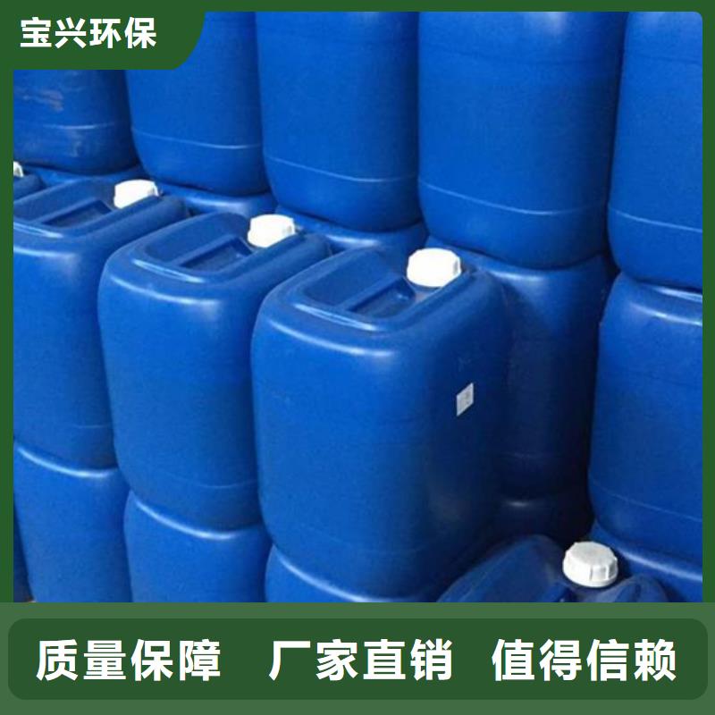 工业废水消泡剂厂家工艺先进