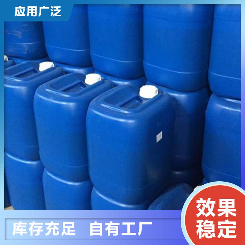 固体消泡剂多年行业经验