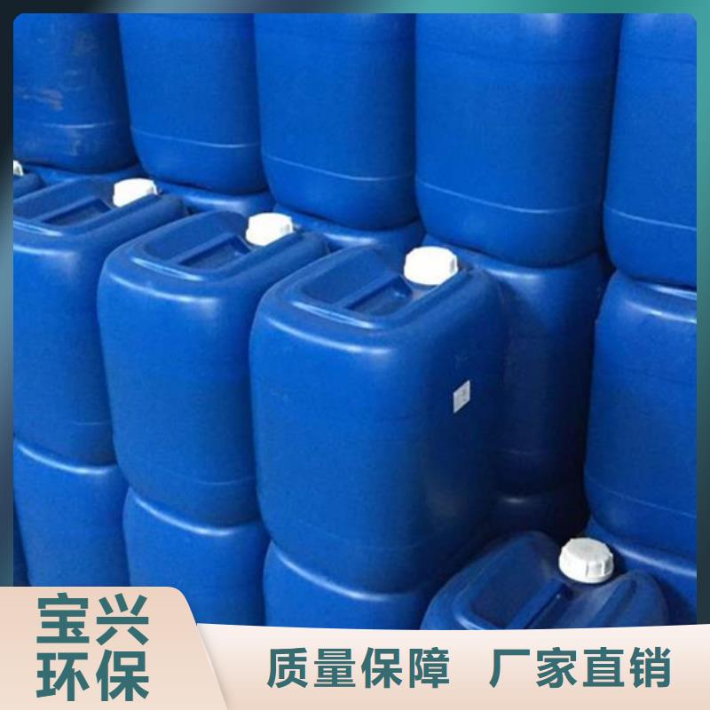 消泡剂细节之处更加用心