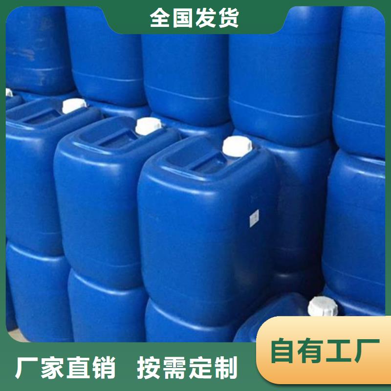 有机硅消泡剂生产加工