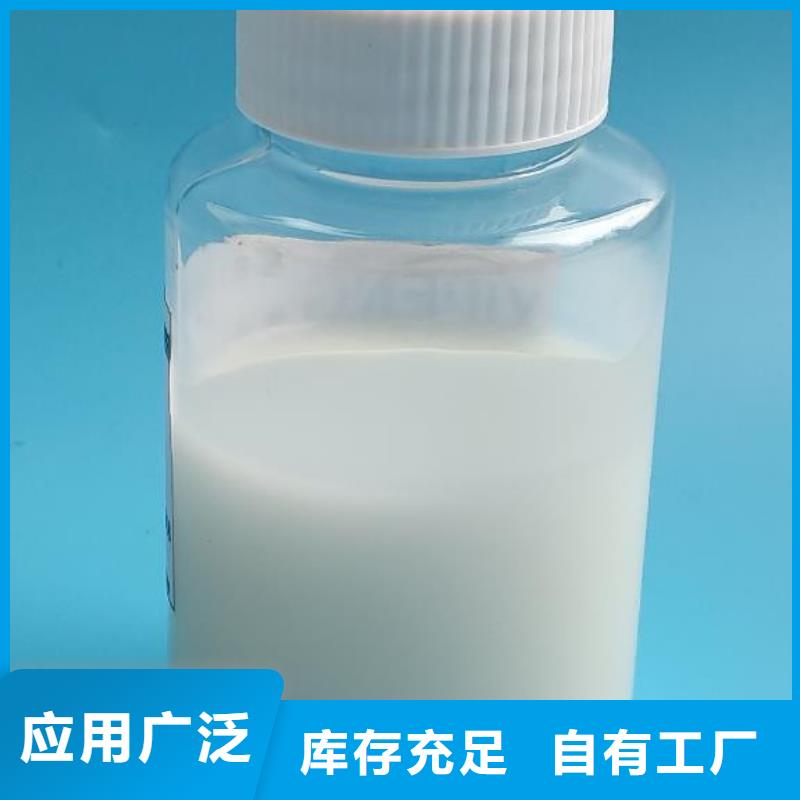 聚醚消泡剂质检严格