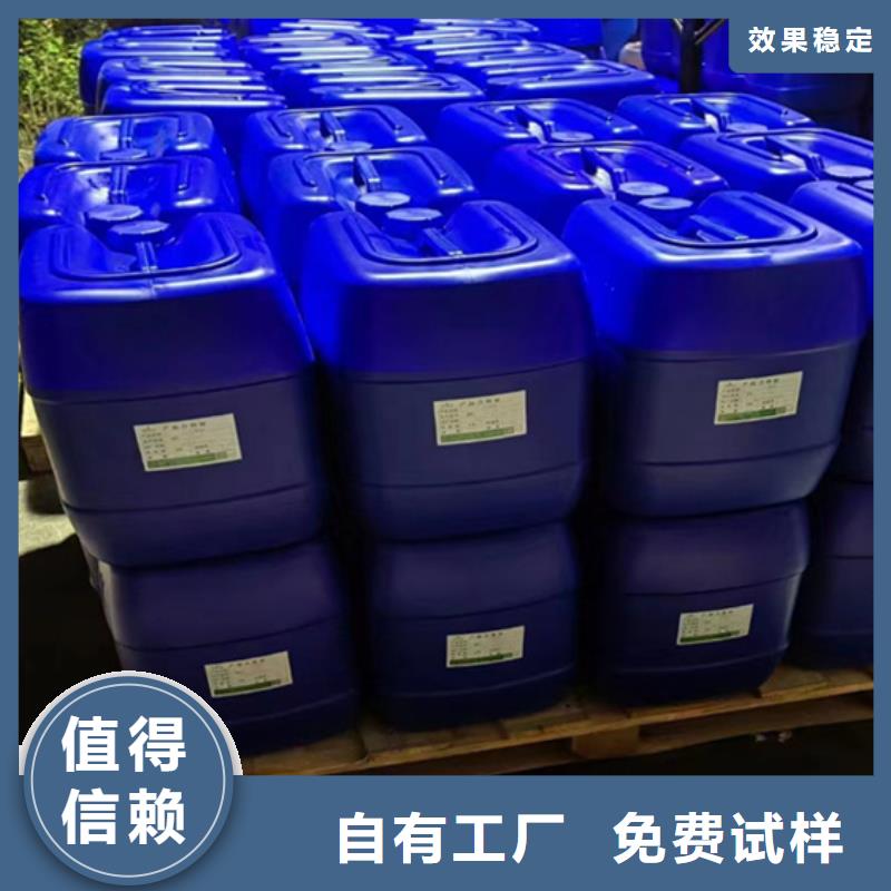 有机硅消泡剂敢与同行比服务