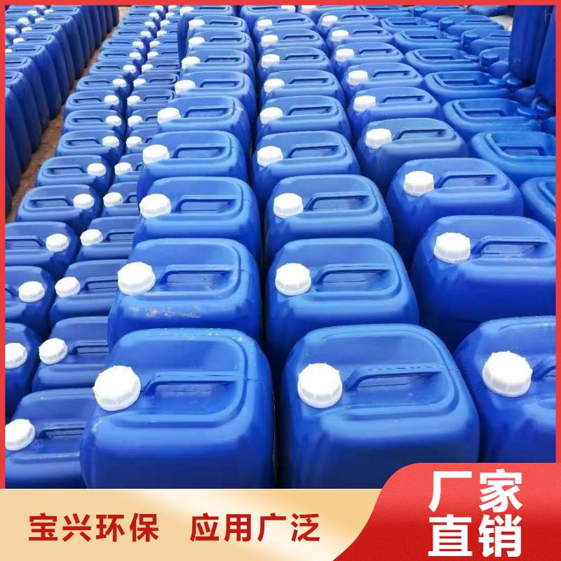 脱硫消泡剂严格把关质量放心