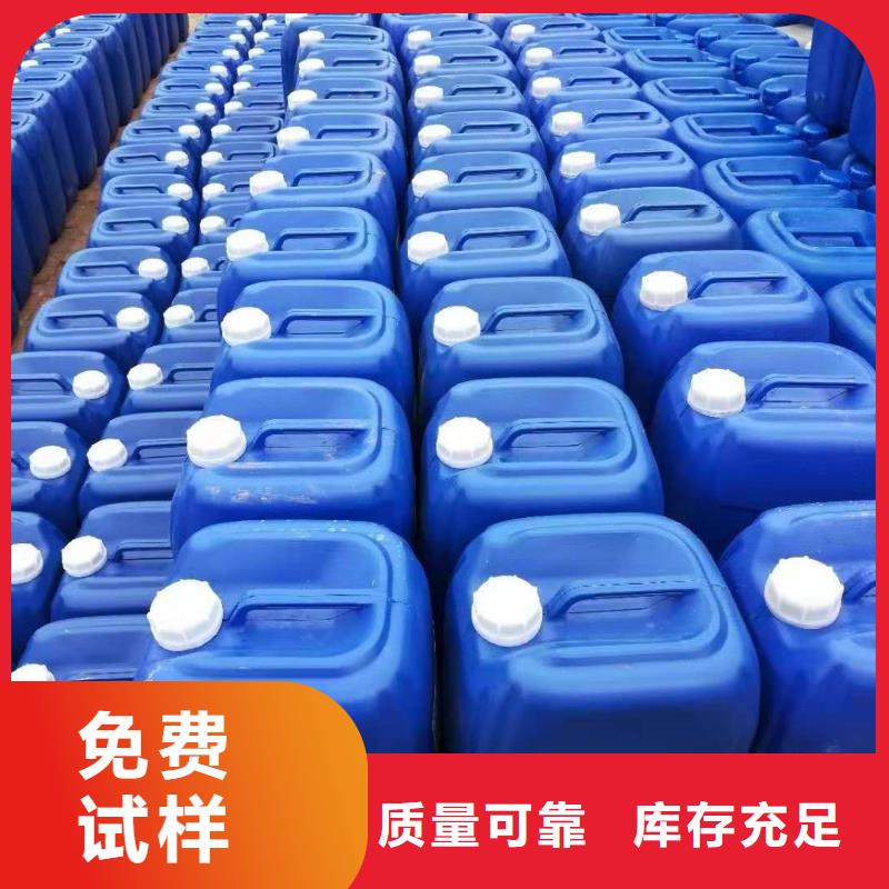 有机硅消泡剂严选用料