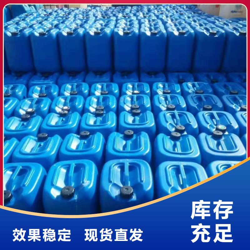 聚醚消泡剂严选好货