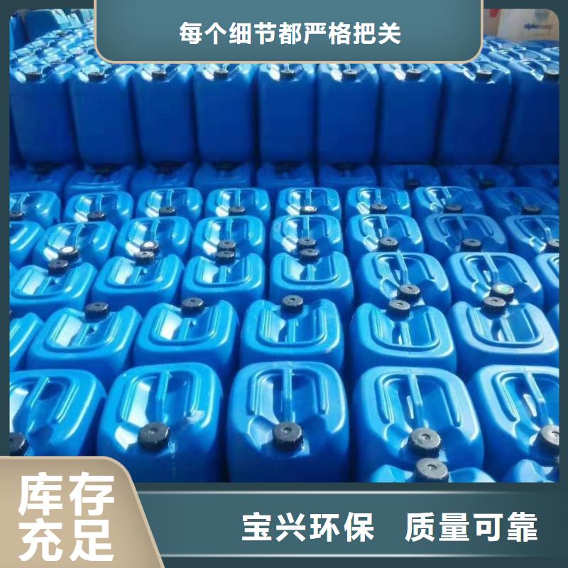消泡剂标准工艺