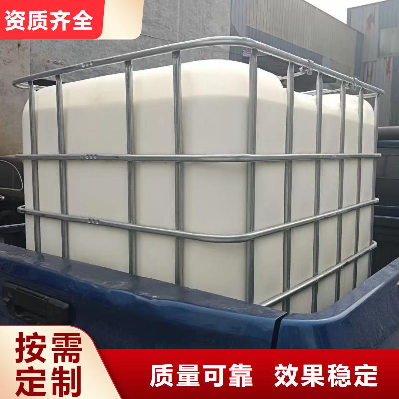 工业消泡剂一周内