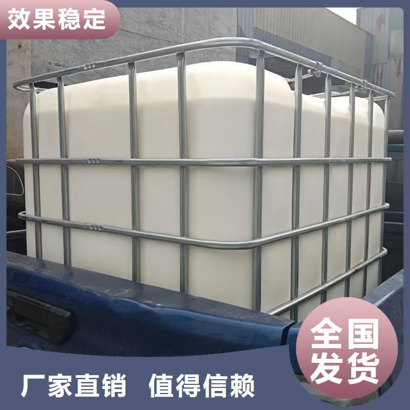 树脂消泡剂一件也