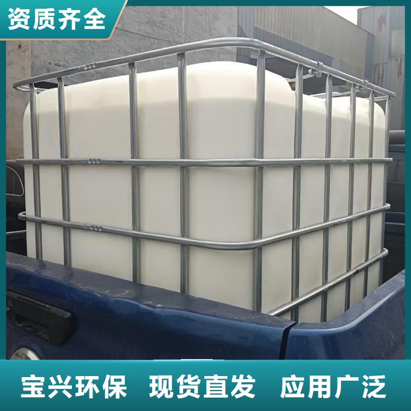 消泡剂厂家货源