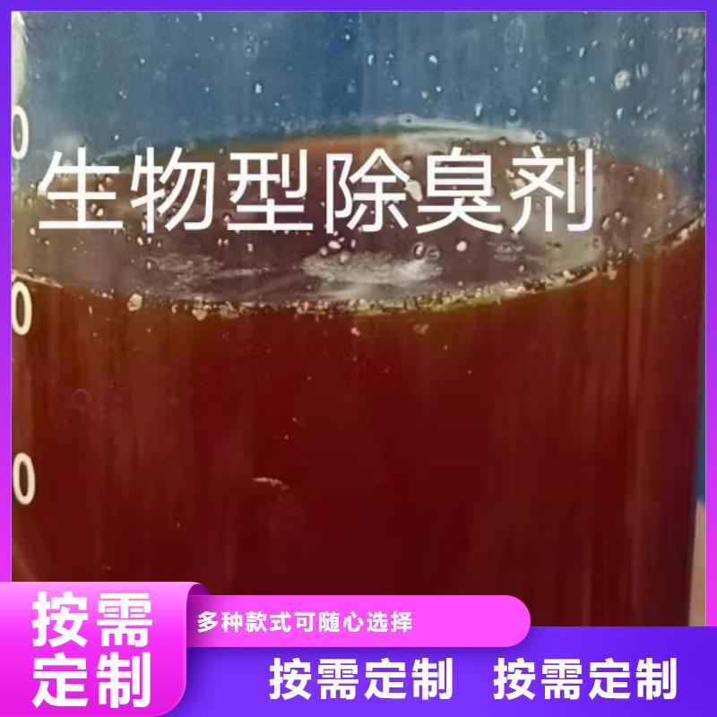 消泡剂厂家货源