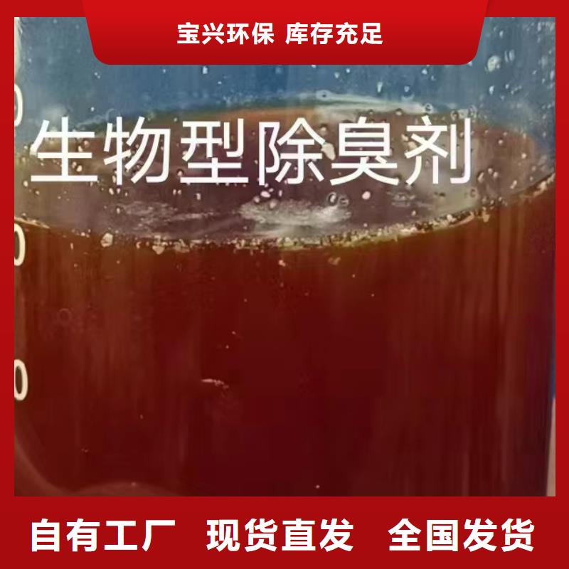 消泡剂适用场景