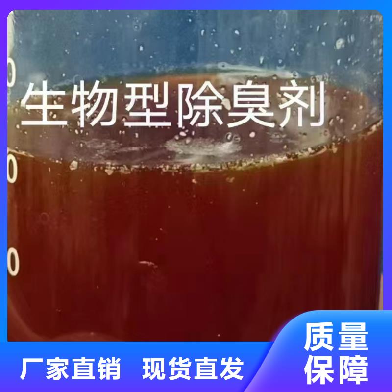 固体消泡剂多年行业经验