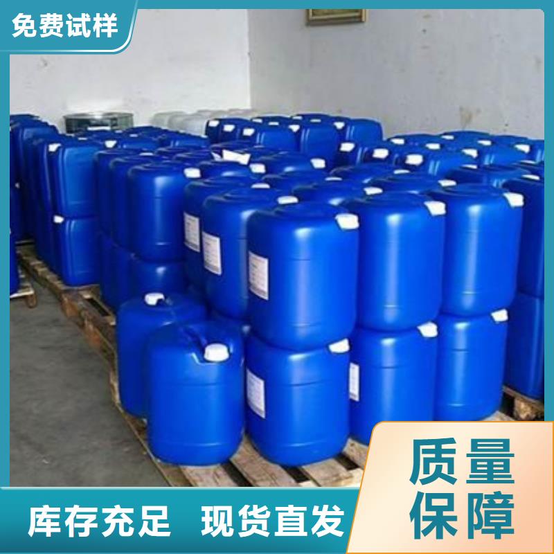 有机硅消泡剂严选用料