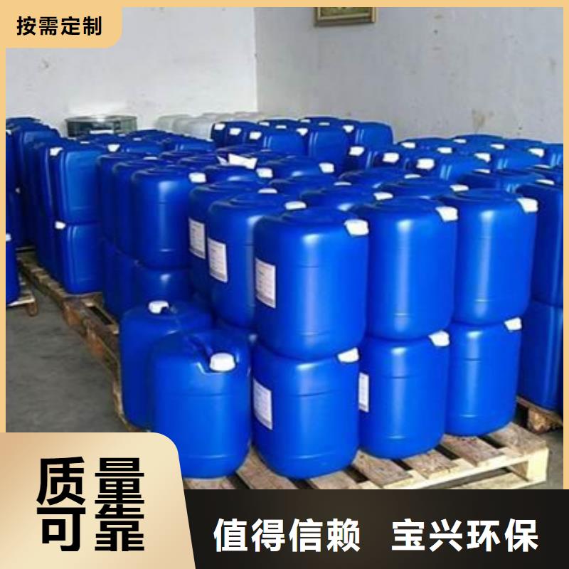 消泡剂好货有保障