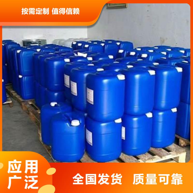 聚醚酯消泡剂厂家拥有先进的设备