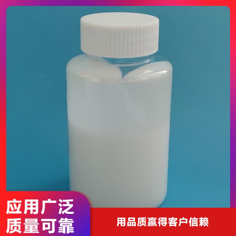 工业消泡剂生产厂家