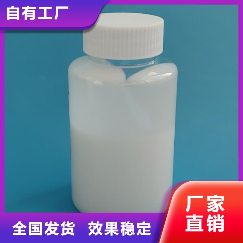 聚醚消泡剂检验