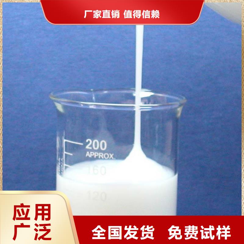 聚醚酯消泡剂用的放心